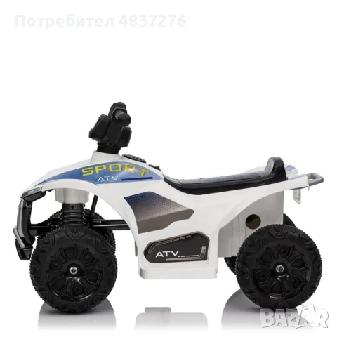 Детско акумулаторно Атв в бял цвят, снимка 7 - Електрически играчки - 55571122