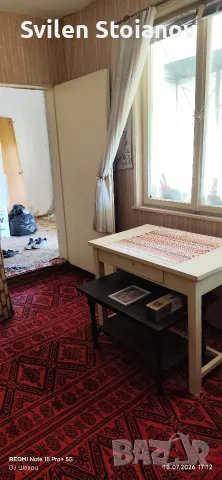 продавам селска Къща 