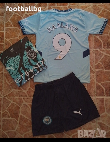 Manchester City 💙⚽️ детско юношески футболни екипи 