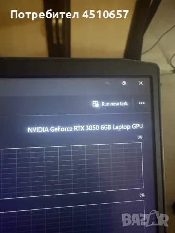 Gaming laptop lenovo gaming pad 3, снимка 10 - Лаптопи за игри - 55509450