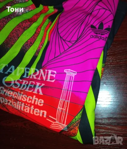 ADIDAS Оригинал Нова Спортна Мъжка Блуза XL , снимка 6 - Блузи - 55434304