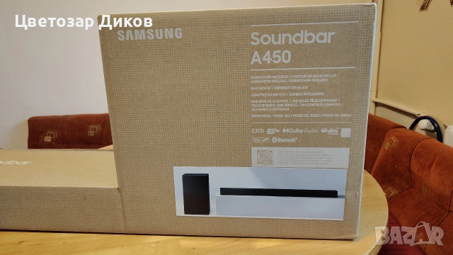 Samsung HW-A450 Soundbar 2.1ch Bluetooth 300W, снимка 2 - Аудиосистеми - 55250457