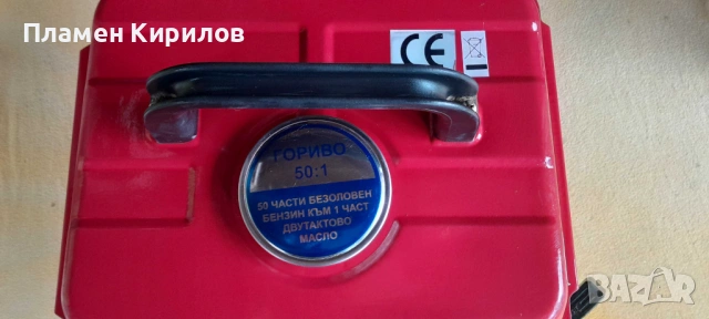 Генератор за ток Raider RD-GG01 – работещ, снимка 3 - Генератори - 54067064