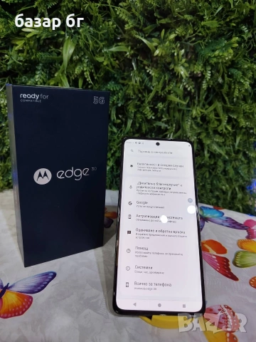 Motorola edge 30 128Gb