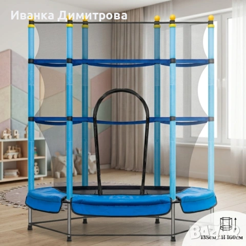 детски батут, снимка 4 - Надуваеми играчки - 54393072