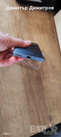 Honor Magic5 Lite 5G, снимка 7 - Други - 54637622