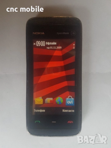 Nokia 5530 xpres music - Nokia RM-504