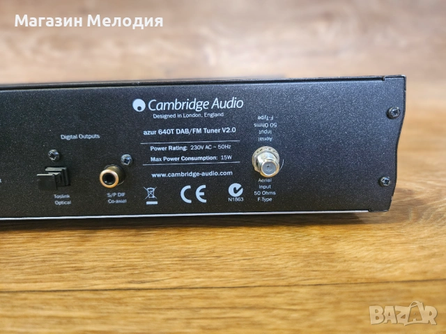 Тунер Cambridge Audio Azur 640T – Аудиофилски DAB/FM тунер в отлично състояние., снимка 10 - Декове - 54299278