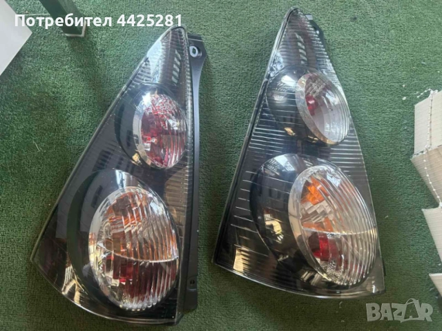 стоп ляв нов Citroen C1 model 2005-2012г. #248SA #249SA.