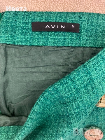 Пола Avin, снимка 4 - Поли - 54673967