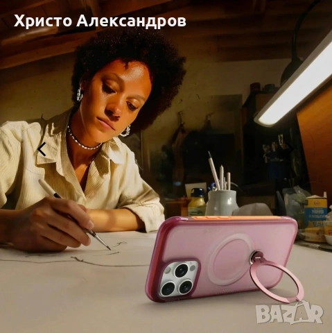 Кейс TORRAS Stand Case (Q3 Air) за iPhone 16 Pro, Магнитен, с вградена стойка #35, снимка 2 - Калъфи, кейсове - 54544571