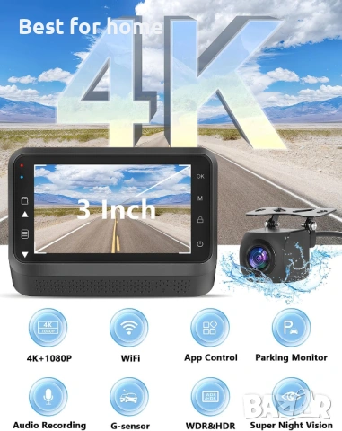 Otovoda Видеорегистратор за автомобили с предна и задна камера, 4K+1080P WiFi двойна видеокамера , снимка 2 - Други - 54414160