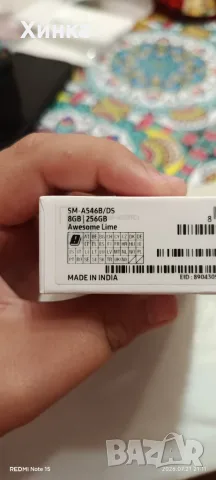 Продавам Самсунг , снимка 4 - Samsung - 55365723