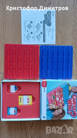 Продавам детски играчки, снимка 18 - Други - 55091676
