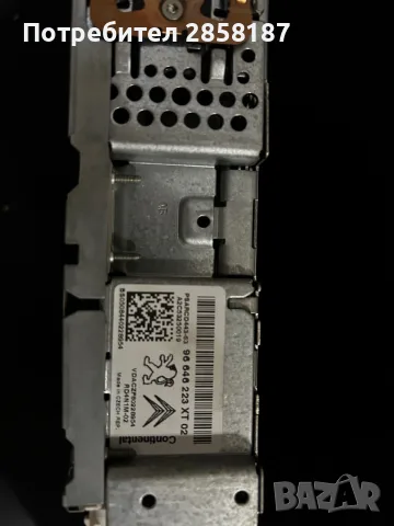 MP3 player radio , снимка 5 - MP3 и MP4 плеъри - 55307572