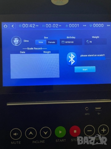 Багаща пътека Sportfit 101, снимка 10 - Фитнес уреди - 55164215