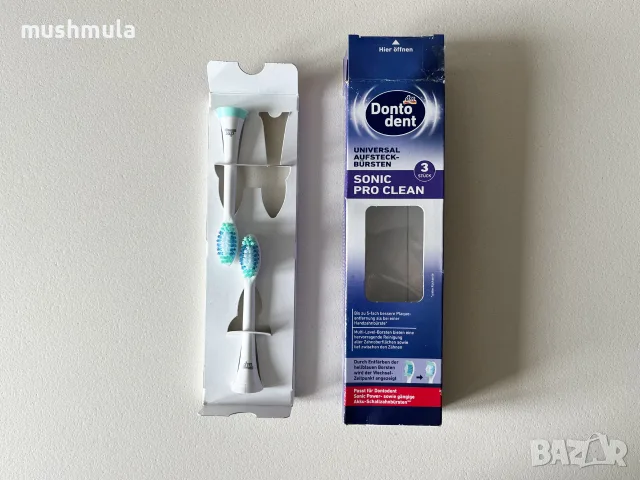 2 бр. накрайници Dontodent Sonic Pro Clean