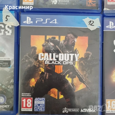 PlayStation 4 / PS 4 Игри, снимка 10 - Игри за PlayStation - 55218779