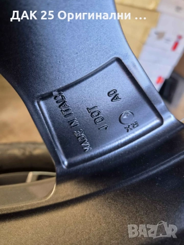 NISSAN ARIYA оригинални нови джанти 19" в комплект със зимни гуми 235/55/R19 Bridgestone Blizzak XL, снимка 8 - Гуми и джанти - 54874213