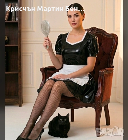 Комплект Икономка PVC/ xl 