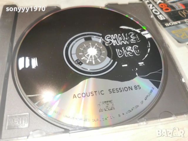 THE ROLLING STONES CD-ВНОС GERMANY 0406261010H2E6R, снимка 2 - CD дискове - 54774182