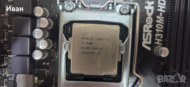 i3 8100 / h310m / DDR4, снимка 3 - Дънни платки - 54813963
