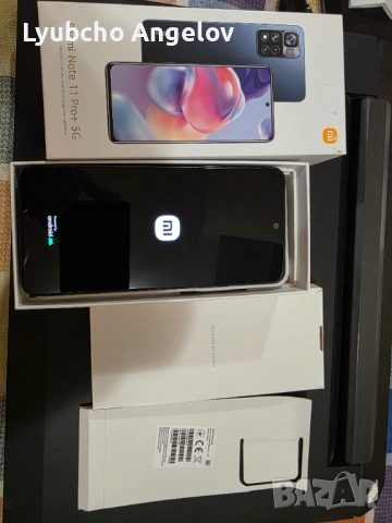 Redmi 11 pro +5G