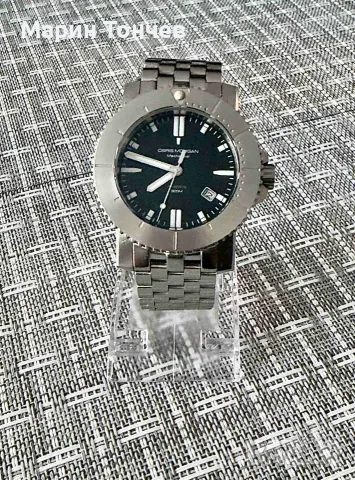 Obris Morgan Pradata Blasted 300m Diver