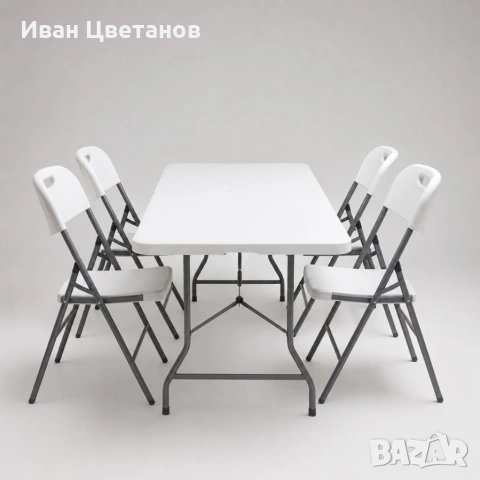 Комплект сгъваема кетъринг маса 180 см + 4 ергономични стола