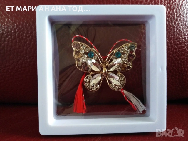 Брошки на едро и дребно, снимка 18 - Други - 54936690
