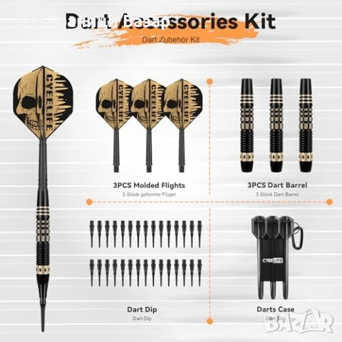 Нови Професионални дартс стрели Soft Tip 16g с твърд калъф 30 резервни върха за електронна мишена, снимка 6 - Други спортове - 54129291