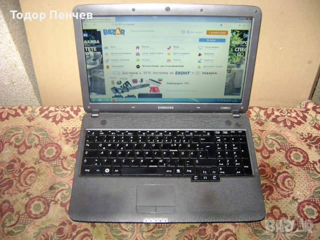 Samsung R530 - Dual Core, 6 GB RAM, 500 GB HDD, 2 часа батерия, снимка 4 - Лаптопи за дома - 55125526