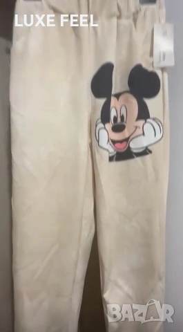 ✨Дамски Комплекти, снимка 5 - Комплекти - 54215590