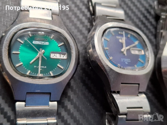 Vintage Seiko - Сейко механични- автоматични часовници, снимка 17 - Мъжки - 54360051