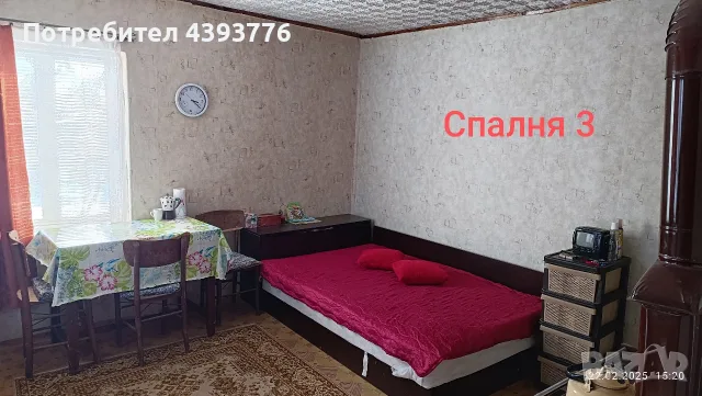 къща в с. Кайнарджа, снимка 10 - Къщи - 55697565