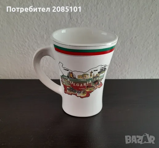 Рекламни порцеланови чаши, снимка 9 - Чаши - 55419035