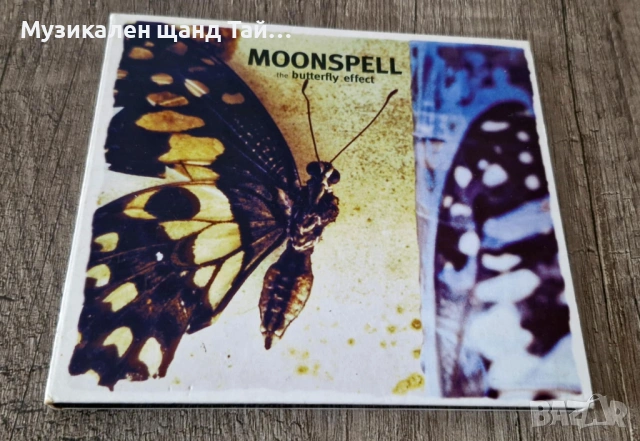 Компакт Дискове - Рок Метъл: Moonspell – The Butterfly Effect - CD Digipack