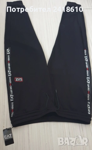 Emporio Armani EA7 Pant Mens Size L / XL НОВО! ОРИГИНАЛ! Мъжко Долнище!, снимка 9 - Спортни дрехи, екипи - 55143753