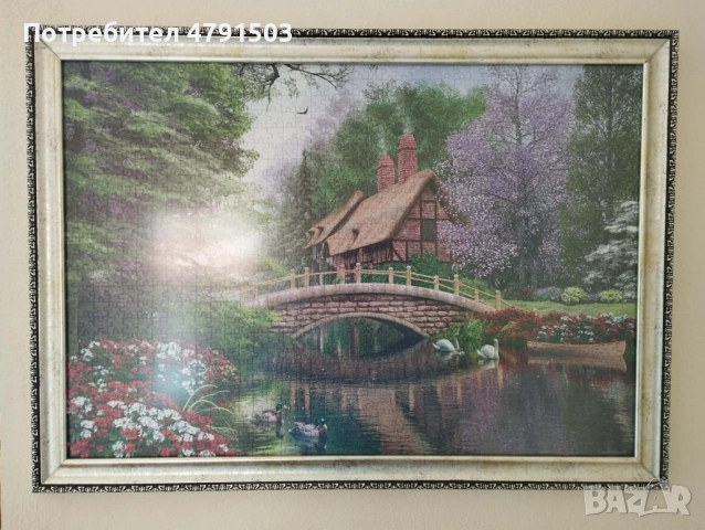 продавам картина от пъзел – „Къща в гората“.