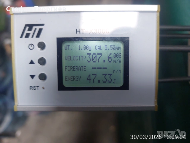 Въздушна пушка Hatsan FLASH 101 PCP-5.5 мм., снимка 8 - Въздушно оръжие - 53956622