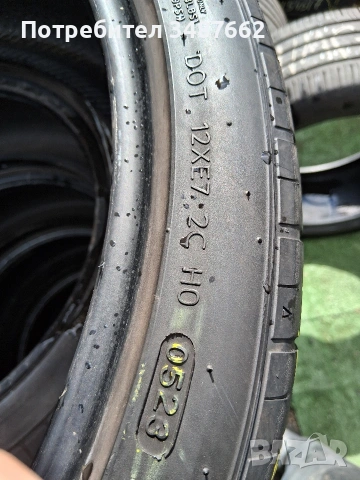 255 35 21 HANKOOK 2бр летни дот 2023г , снимка 5 - Гуми и джанти - 54083331