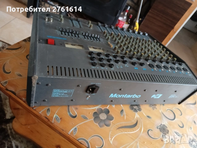 Паоар миксер монтарбо 2х400, снимка 11 - Други - 54531067