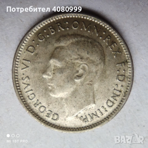 Австралия 6 пенса 1948, снимка 3 - Нумизматика и бонистика - 54212442