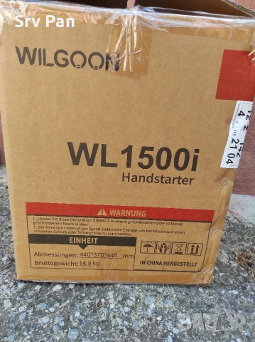 1KW Wilgoon Инверторен Портативен Генератор 4-тактов 14 кг. , снимка 9 - Генератори - 54683524