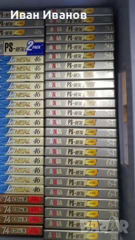 Metal IV аудиокасети TDK, SONY, AXIA, MAXELL метална лента, снимка 4 - Аудио касети - 44639288