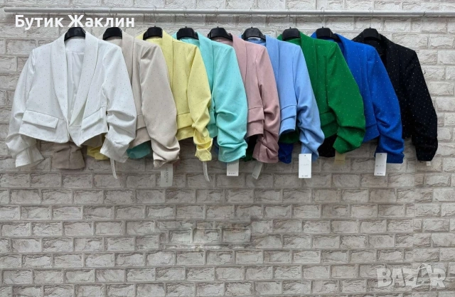 Къси сака с камъчета 