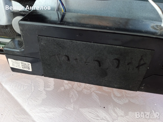 Телевизор Toshiba lcd colour tv, model no: 50QA4263DG цял без основна платка или на части., снимка 8 - Телевизори - 54563160