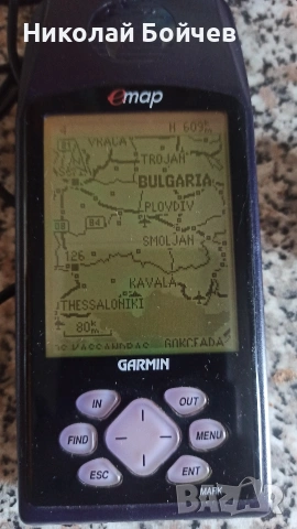 garmin emap