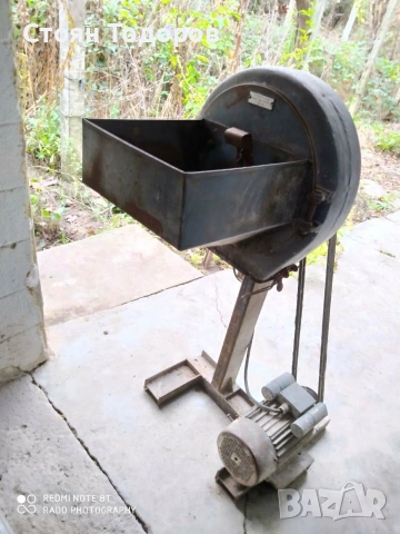 Ярмомелка "Сила Ямбол", снимка 2 - Други машини и части - 54346779