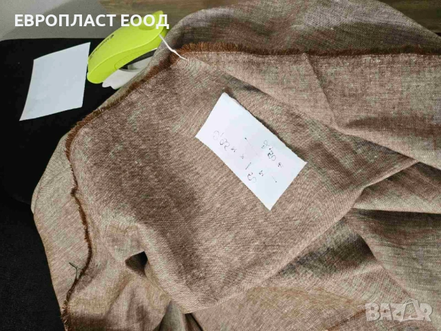 Платове - на парчета, снимка 17 - Други - 32435236